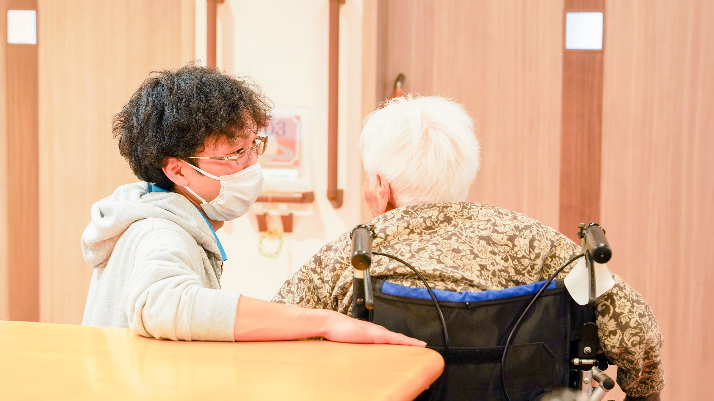 メインビジュアル2