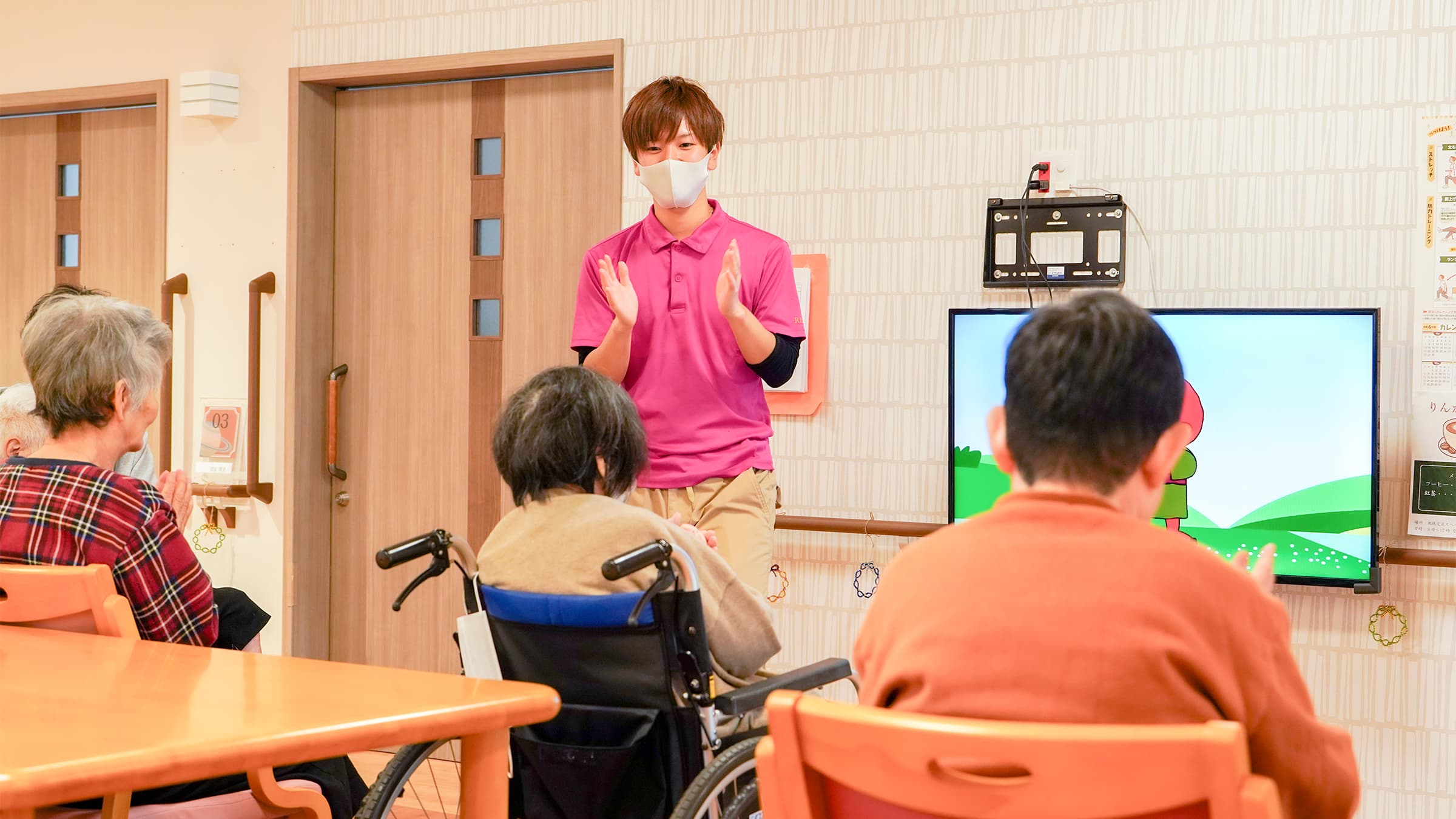 メインビジュアル3